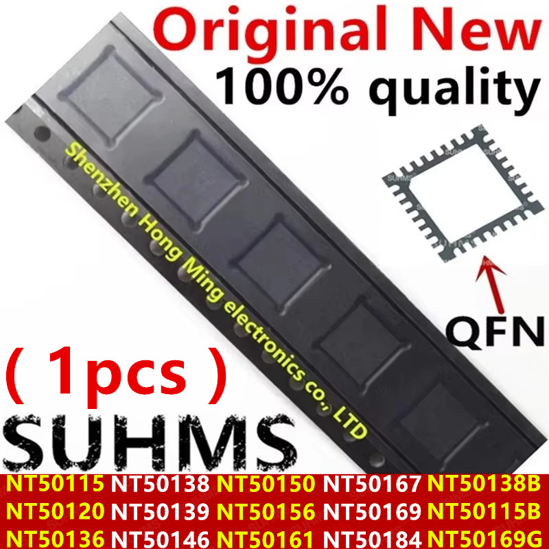 Devkitc - 1 Stück NT50115 NT50120 NT50136 NT50138