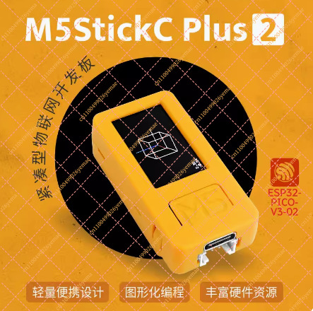M5StickC Plus2 ESP32 IoT-Entwi – M5Stickc Bewertung und Preis