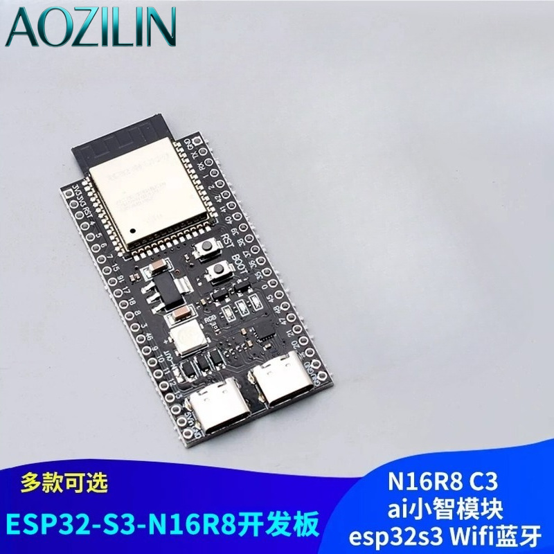 AOZILIN ESP32‑S3‑DevKitC‑1 Ent – Esp32 S3 Devkitc 1 Bewertung und Preis